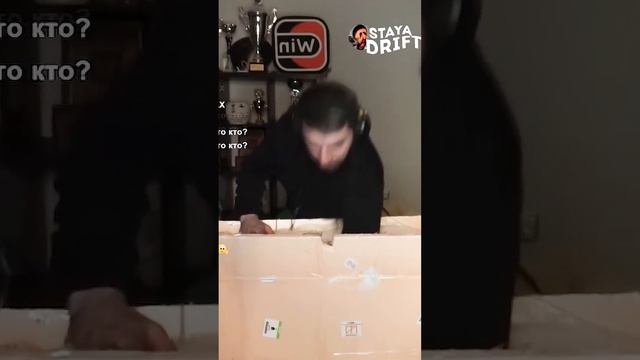 НЕОЖИДАННАЯ ПОСЫЛКА ОТ ЛИТВИНА_😱 #ravshan #стример #литвин #shorts смотреть онлайн