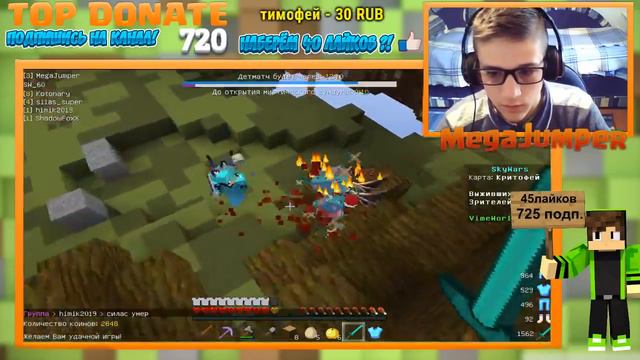 🔴Clash Royale ЛЕГ СУНДУК🚫VimeWorld 🚫[Донатик в описании]⇩⇩⇩ смотреть онлайн