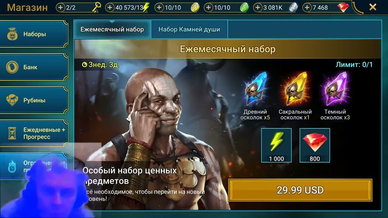 102 Greek Vlog #short @kostandi #kostandi George IV Kostandi