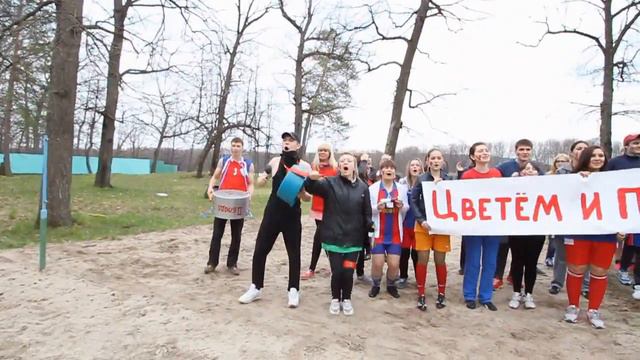 АПО ИСИ Лагерь-инструктив 2013 смотреть онлайн