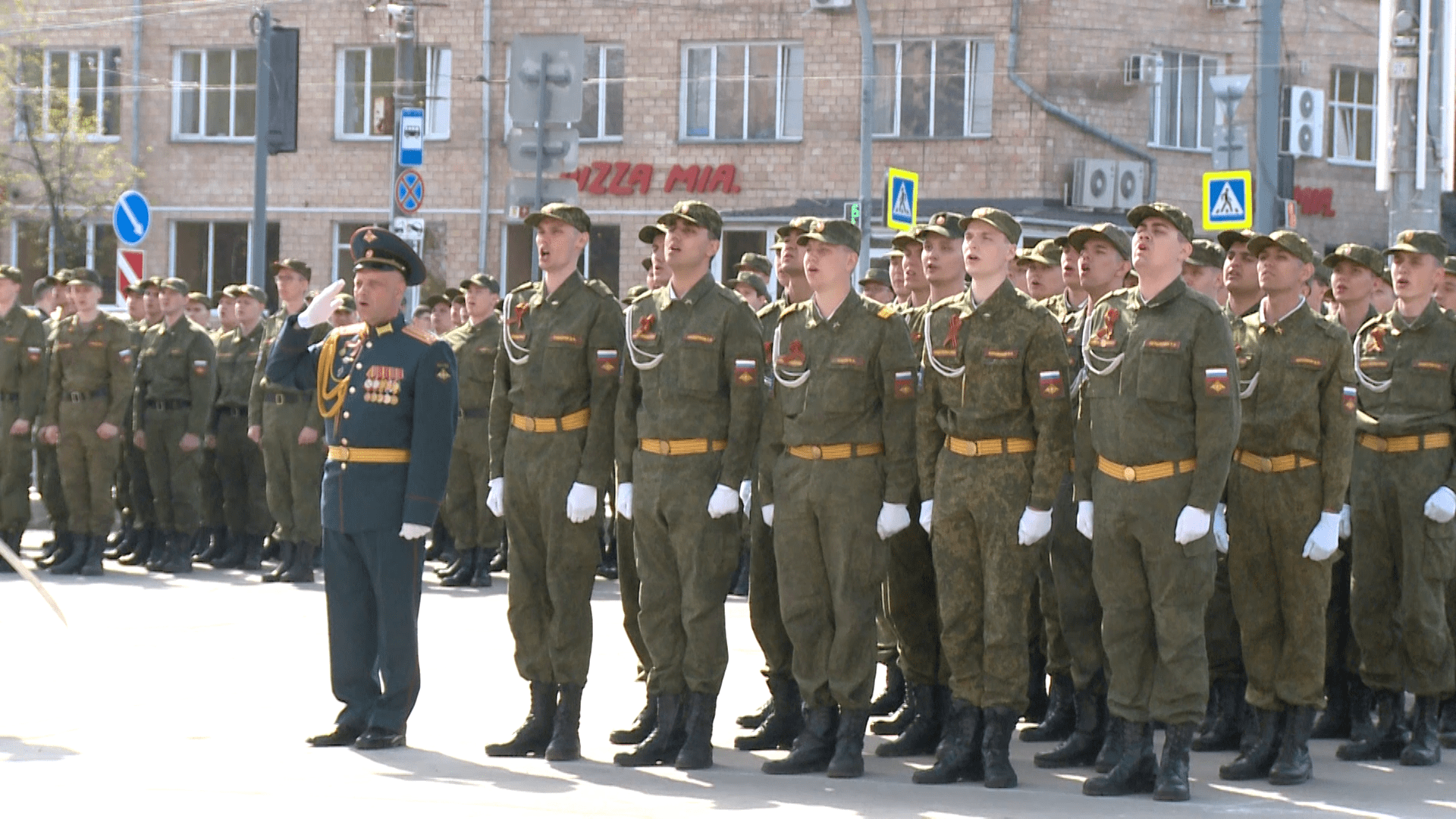 Торжественное построение