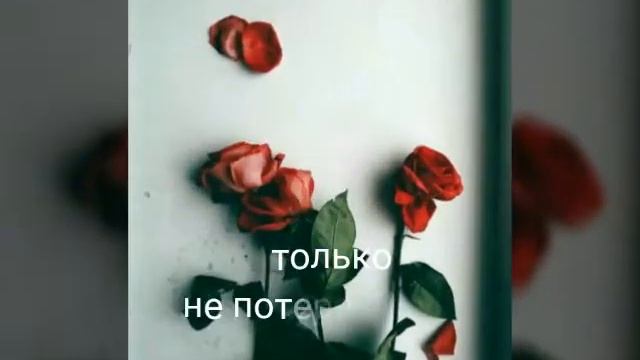 Скромно🌸 Не потеряй веру в Аллаха👌 смотреть онлайн