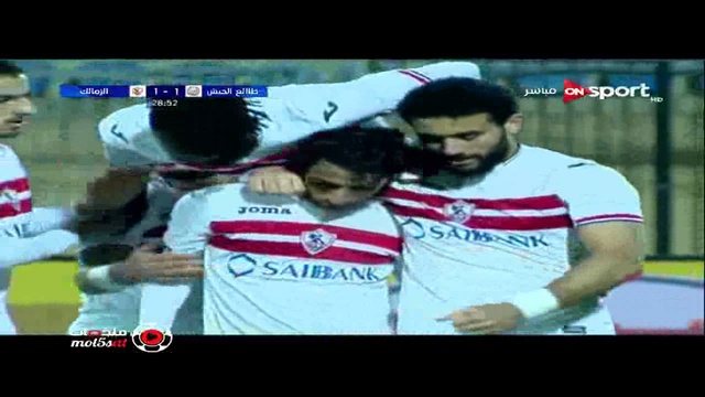 Zamalek 3 VS 2 El geish смотреть онлайн