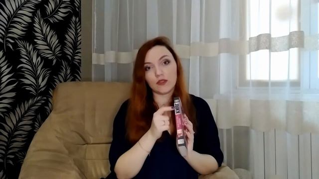 Прочитано в октябре. Фромм. Кинг. Верн. Беляев | ПРОЧИТАНО смотреть онлайн