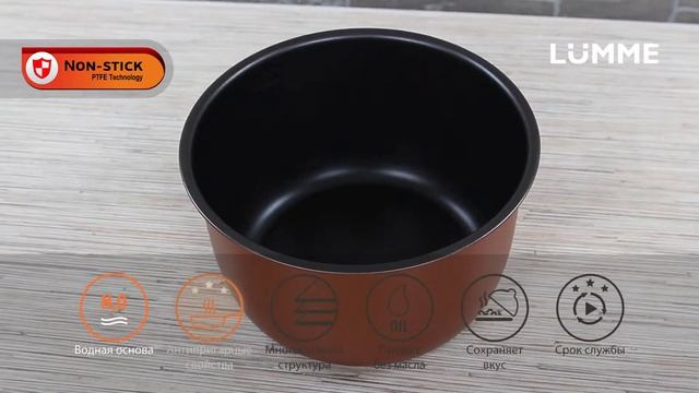 ПЛОВ ПОСТНЫЙ С ОВОЩАМИ И КУРКУМОЙ В МУЛЬТИВАРКЕ-СКОРОВАРКЕ, РЕЦЕПТ ПЛОВА #РЕЦЕПТЫ ДЛЯ МУЛЬТИВАРКИ смотреть онлайн