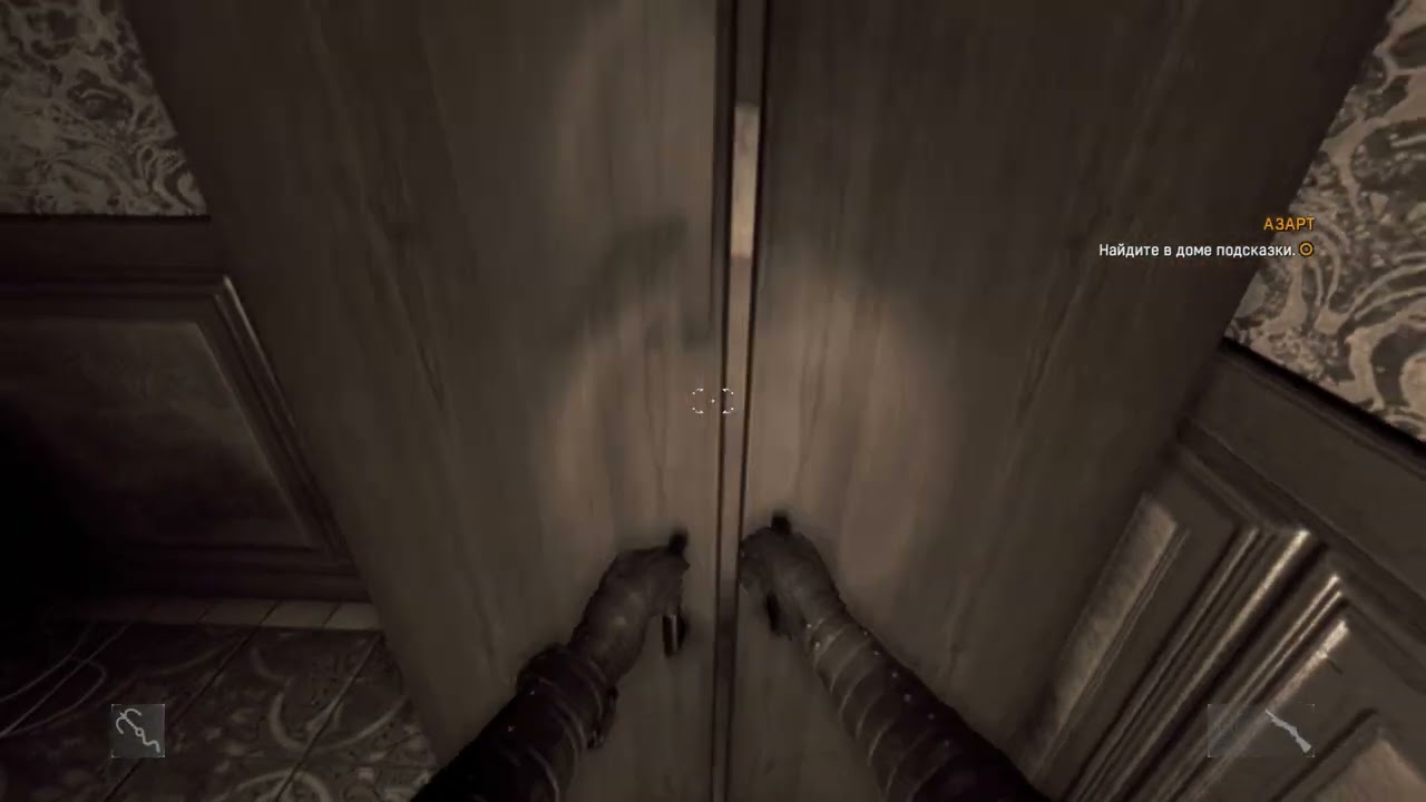 Азарт. Доберитесь до дома Адама в Dying Light The Following смотреть онлайн