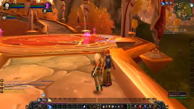 World of Warcraft The Burning Crusade [Offline + Bots] | WoW с ботамами! смотреть онлайн