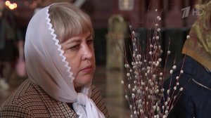 В Вербное воскресенье Патриарх Кирилл провел литургию в храме Христа Спасителя