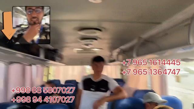 Ташкент Новосибирск автобус Ташкент Челябинск автобус Ташкент Тюмень автобус Ташкент Омский автобу смотреть онлайн