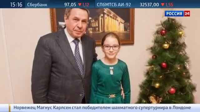 Школьница из Новосибирска получила на Новый год велосипед от Путина смотреть онлайн
