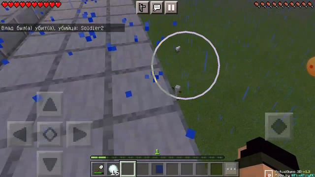 Брат максима по имени Влад служит в армии. смотреть онлайн