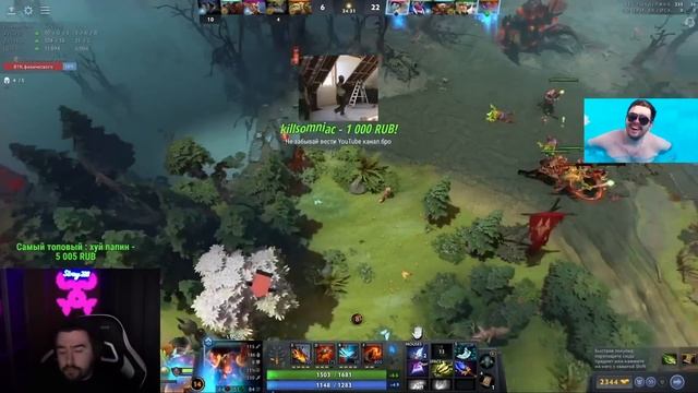 STRAY ТЕСТИТ НОВОГО ЛИОНА ! НОВЫЙ ПАТЧ 7.33 ! СТРЕЙ 4500 ММР carry mid dota 2 ! Лучшее со Стреем смотреть онлайн