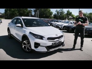Спортаж больше не нужен? Kia XCeed приехал. Обзор нового кроссовера Киа Х Сид