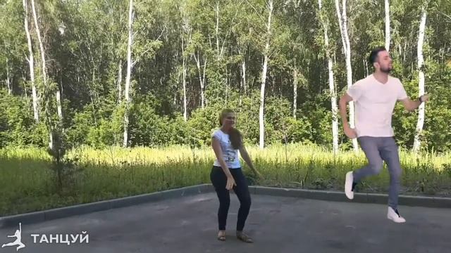 Новосибирск! Танцуй! Танец ORIFLAME. Вероника Коняхина и Александр Могилев! смотреть онлайн