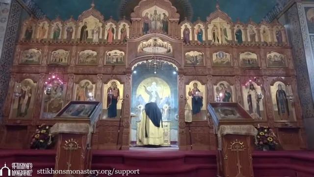 Vigil , September 25th, 2021