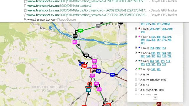 Не показывает карту Транспорт Черновцы вместо карты синий экрна с надписью войтирешено