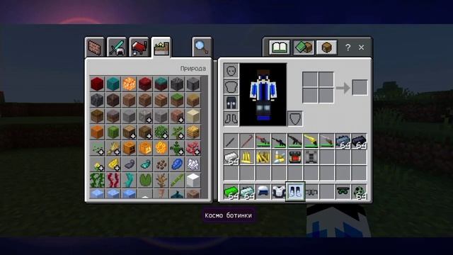 ?ЭТО САМЫЙ КРУТОЙ МОД НА TECHGUNS В МАЙНКРАФТЕ ПЕ смотреть онлайн