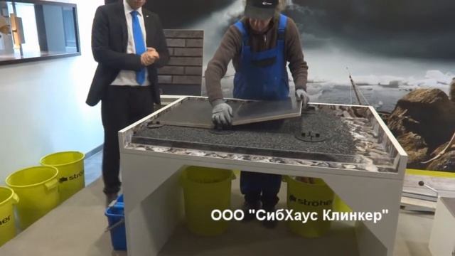 Укладка террасных элементов смотреть онлайн