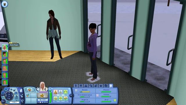 The Sims 3 Мир приключений 27 | Ухх, хулиганская жизнь смотреть онлайн