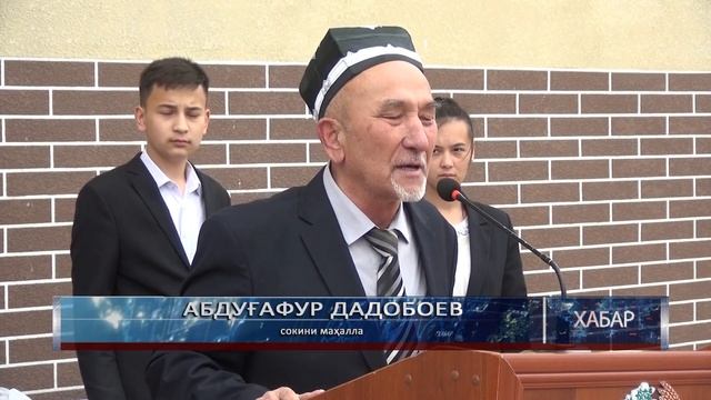 ХУҶАНД: ЯКЕ АЗ КУЧАҲО НОМИ ИШТИРОКЧИИ ҶБВ –РО ГИРИФТ. Ӯ КӢ АСТ? смотреть онлайн