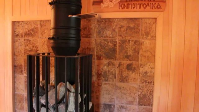 Кедровая банька смотреть онлайн