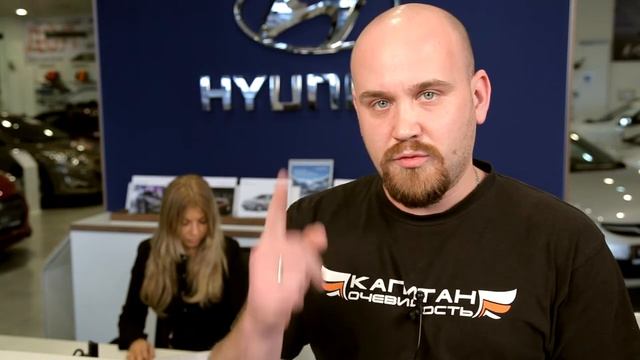 Страхование по КАСКО - только к официальному дилеру!