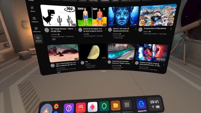 Pico 4 - как добавить YouTube, "Телегу" и проч. + бонус смотреть онлайн