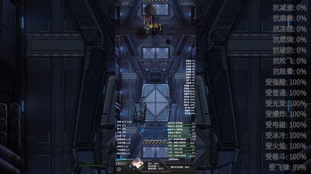 IRON SAGA Dagger Assault BUSTER (Retrofit/Kai) Builds & Gameplay ダガー強襲型BUSTER 短劍強襲破壞型 アイアンサーガ 機動戰隊 смотреть онлайн