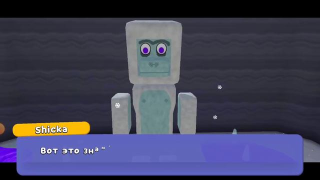 ГДЕ ЕЩЁ ОДИН ЗОЛОТОЙ МЕДВЕДЬ? смотреть онлайн