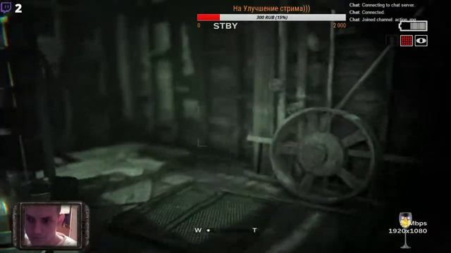 Outlast 2 Боль(((( Плот 50 подписчиков И разыграю приз 200р на телефон смотреть онлайн