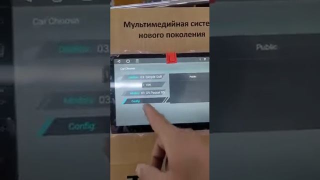 Активация Магнитола TS18 2/32gb,3/32gb смотреть онлайн