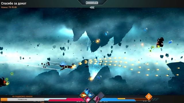 Drifting Lands или Дрейфующие Земли Первый Запуск смотреть онлайн