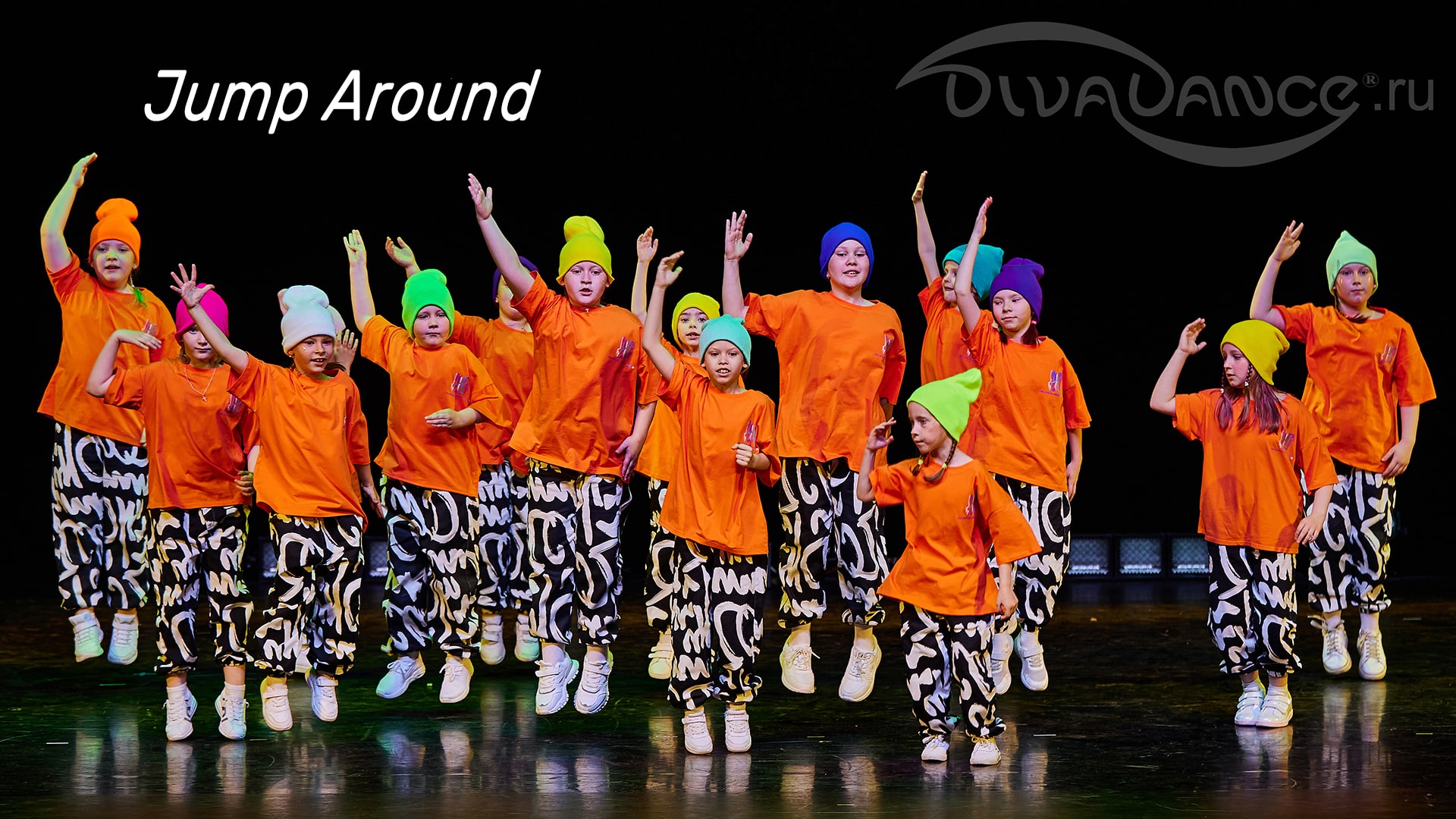 Jump Around Hip-hop танцевальная студия Divadance смотреть онлайн