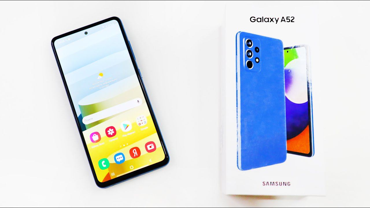Samsung Galaxy A52 - обзор, распаковка, тест камер - ЛУЧШЕ А72? смотреть онлайн