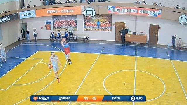 МЛБЛ-Кузбасс. Топ Дивизион. Доминго - КузГТУ смотреть онлайн