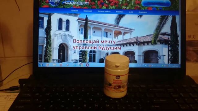 Что реально помогает иммунитету? смотреть онлайн