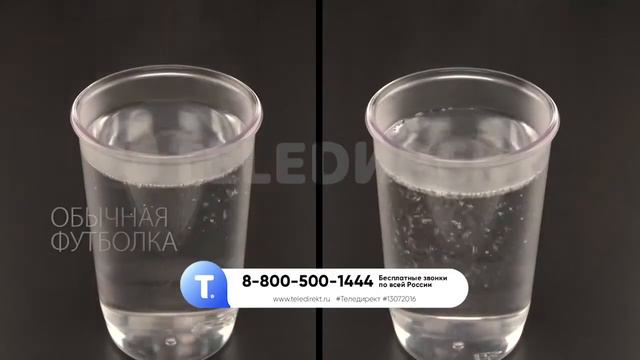 Нежные Объятия смотреть онлайн