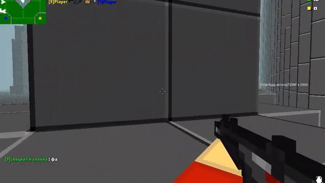 Блокада #1 - Что-то тут не так.... смотреть онлайн