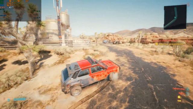 cyberpunk 2077 / gtx 980 / ryzen 3600 / 16 gb / 1080p смотреть онлайн