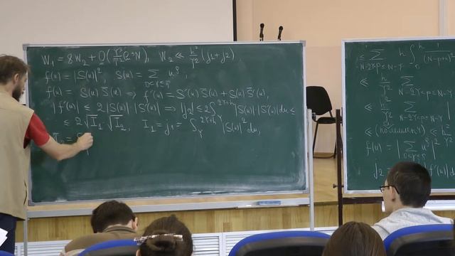 Максим Королёв -- Введение в теорию дзета-функции Римана-7 смотреть онлайн