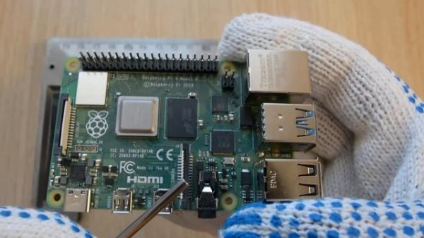 предв. • Микрокомпьютер Raspberry Pi 4 (8 GB DDR4)