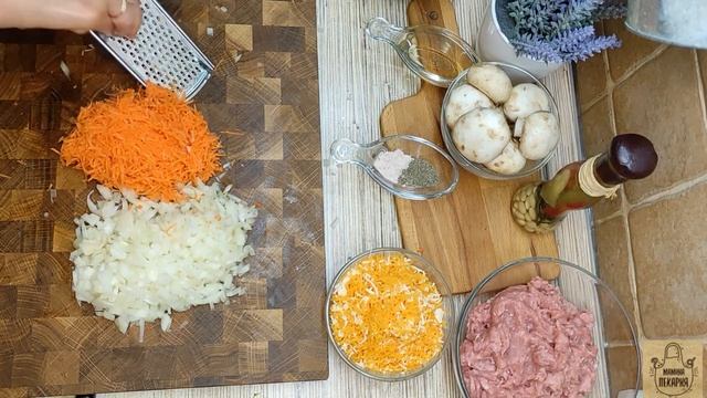 Горячая закуска - стручок гороха! Кабачки с овощами и мясными шариками в духовке! смотреть онлайн