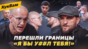 Василевский VS Белаз: КОНФЛИКТ ЧУТЬ НЕ ВЫШЕЛ ЗА РАМКИ / Суд с Hardcore, дружба со Шлеменко | ХукВам