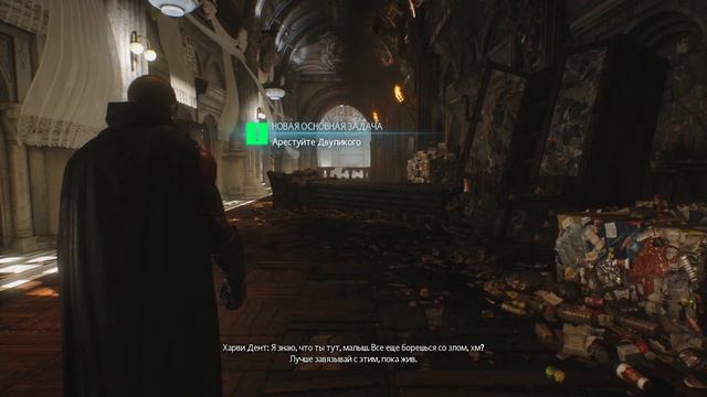 Batman Arkham Knight на 100% (HARD) - Орёл или решка смотреть онлайн
