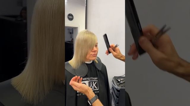 Асимметричная чёлка на удлинение. #обучениепарикмахеров #челка #короткаястрижка #haircut #colorhair смотреть онлайн