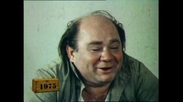 'Фитиль' 1975 год, актуально и в наши дни. Что охраняешь, то и имеешь! смотреть онлайн