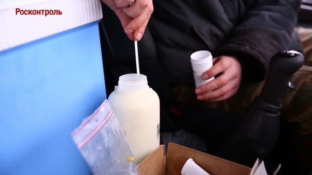 Выбираем молоко: является ли высокая цена гарантией качества? смотреть онлайн