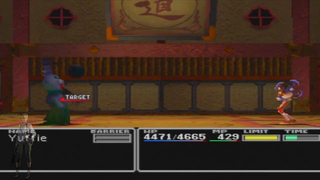 Final Fantasy 7: Part 32_Wutai's Greatest Warriors смотреть онлайн