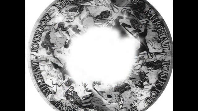 (Mihai Giurgiu Doina de jale si dor M.Jourjou) Panflöte смотреть онлайн