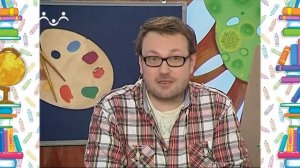 Школа Шишкиного Леса. Рисование. Карикатура